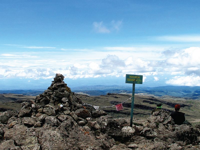 Uganda Hiking Safaris